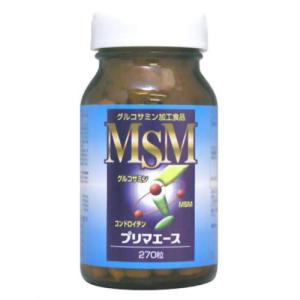 久光 MSM 300粒 久光製薬 最安値: 田尻茨木のブログ