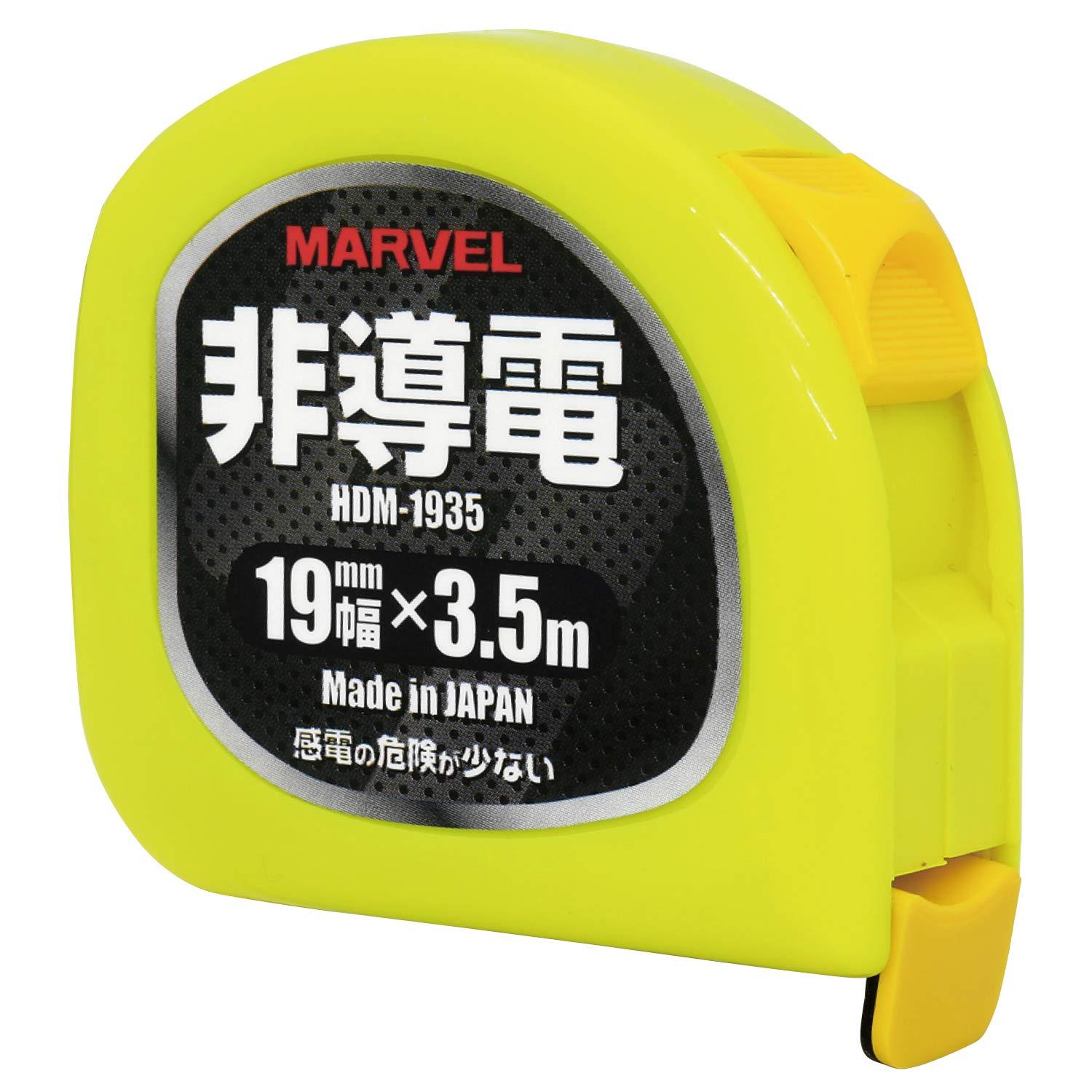 }[x(MARVEL) 񓱓dW[ HDM1935 }[x(Marvel)