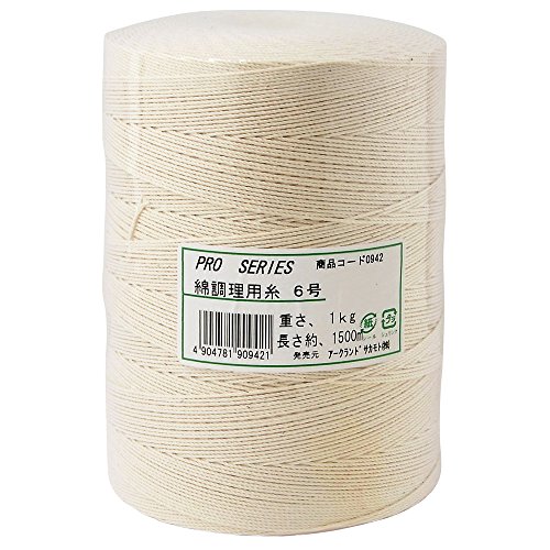 PRO SERIES 綿調理用糸 6号 1kg