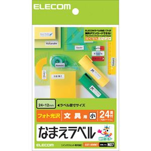 ELECOM EDTKNM7 Ȃ܂x(͂TCY/24/p)