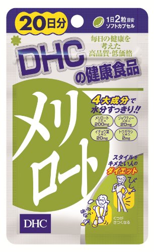 DHC [g 20 40 DHC [g 20 40 cgb