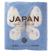lsA JAPAN premium 4[_u  JAPANv~A _u  4R (26840) qlsA