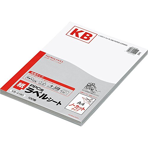 KB-A190 PPCxp A4 100S(KB-A190)