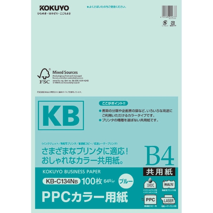 PPCJ[pB4(KB-C134B)uP:Tcv