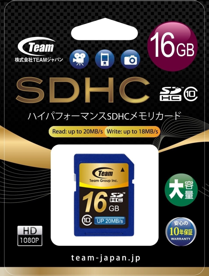 SDHC SDJ[h CLASS10 16GB 20Mb/s(TG016G0SD28K)