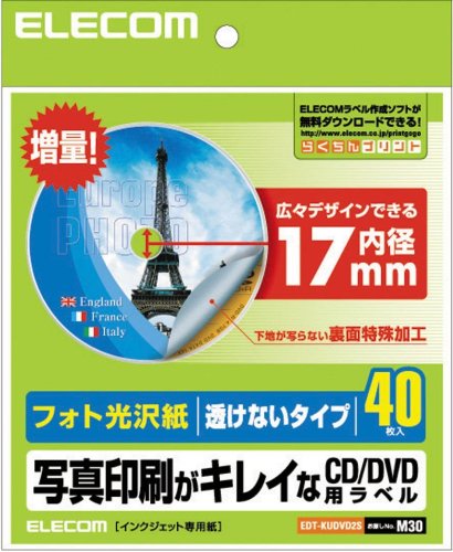 ELECOM CD/DVDx tHg a17mm Ȃ^Cv 40 EDT-KUDVD2S