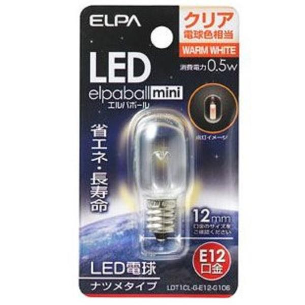 ELPA LEDd ic` 15lmiNAEdFjelpaballmini LDT1CL-G-E12-G106