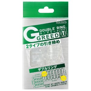 G-GREED_uO WFNX