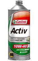 ACTIV X-TRA 10W-40 1L (ACTXT-10W40-1L) Castrol