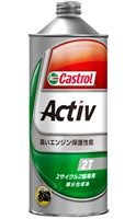 ACTIV 2T  IC  1L (ACT2T-1L) Castrol