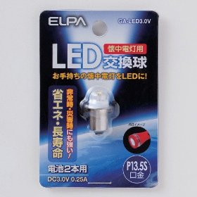 [CgEƖLEDdELEDv] GA-LED3.0V (1694300)