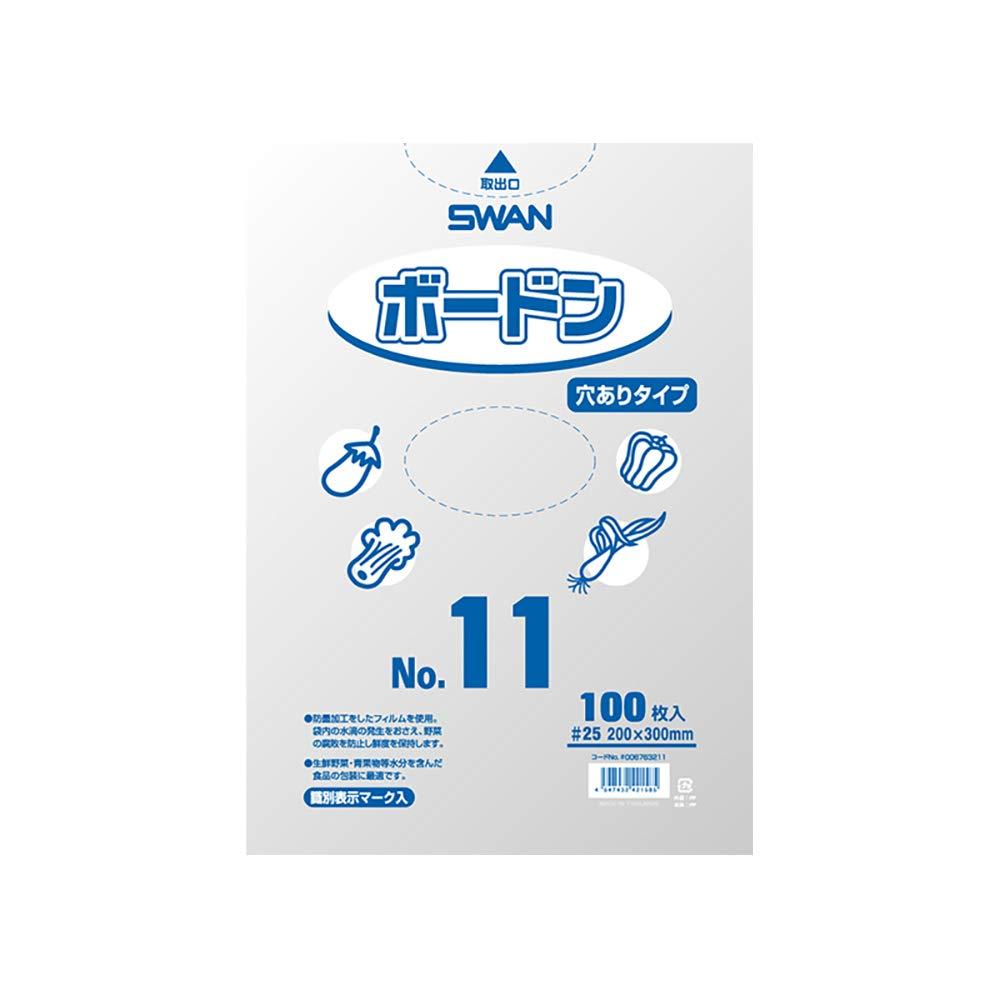SWAN | {[hpbN ^Cv 0.025mm NO.11 100 006763211 1pbN(100)