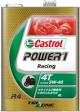 Power1 R4 Racing 5W-40 4L