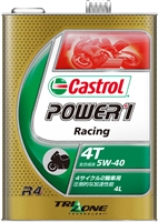 Power1 R4 Racing 5W-40 4L Castrol