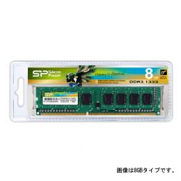 SP016GBLTU133N22 [DDR3 PC3-10600 8GB 2g] [16GB]VRp[ W[ DDR3 PC3-10600 16GB SP016GBLTU133N22 (SP016GBLTU133N22) Silicon Power