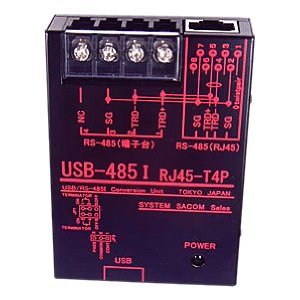 USB-485I RJ45-T4P (USB-485I RJ45-T4P) VXeTR