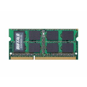 D3N1600-2G [SODIMM DDR3 PC3-12800 2GB] PC3-12800 (DDR3-1600) Ή 204Pinp DDR3 SDRAM S.O.DIMM 2GB (D3N1600-2G) BUFFALO obt@[