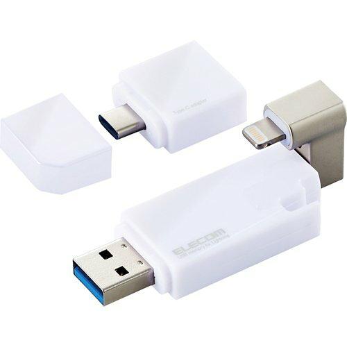 LightningUSB/USB3.2(Gen1)/USB3.0Ή/32GB/zCg(MF-LGU3B032GWH) ELECOM GR