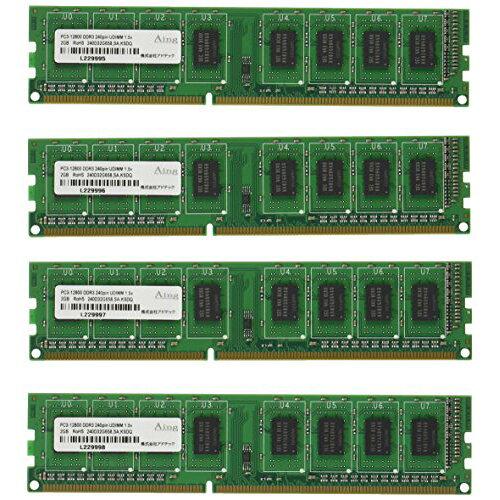 fXNgbvp[ [DDR3 PC3-12800(DDR3-1600) 8GB(2GBx4g) 240Pin] ȓd̓f ADS12800D-H2G4