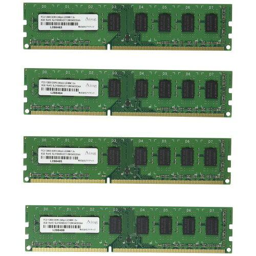 fXNgbvp[ [DDR3 PC3-12800(DDR3-1600) 32GB(8GBx4g)240Pin] ADS12800D-8G4