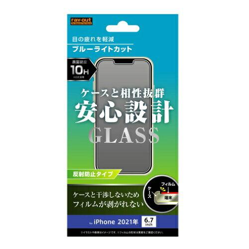 iPhone 13 Pro Max KX 10HBLC ˖h~(RT-P33F/SKG)