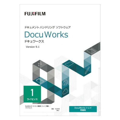  DocuWorks 9.1 CZXFؔ (gC 2 SDWL651A