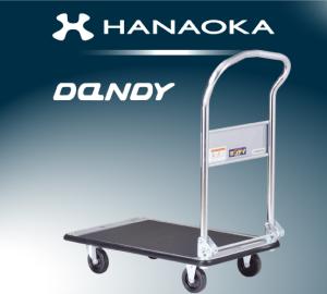 DANDY X`[ԁ@܂ݎ UDL-DX 450~710 ԉq