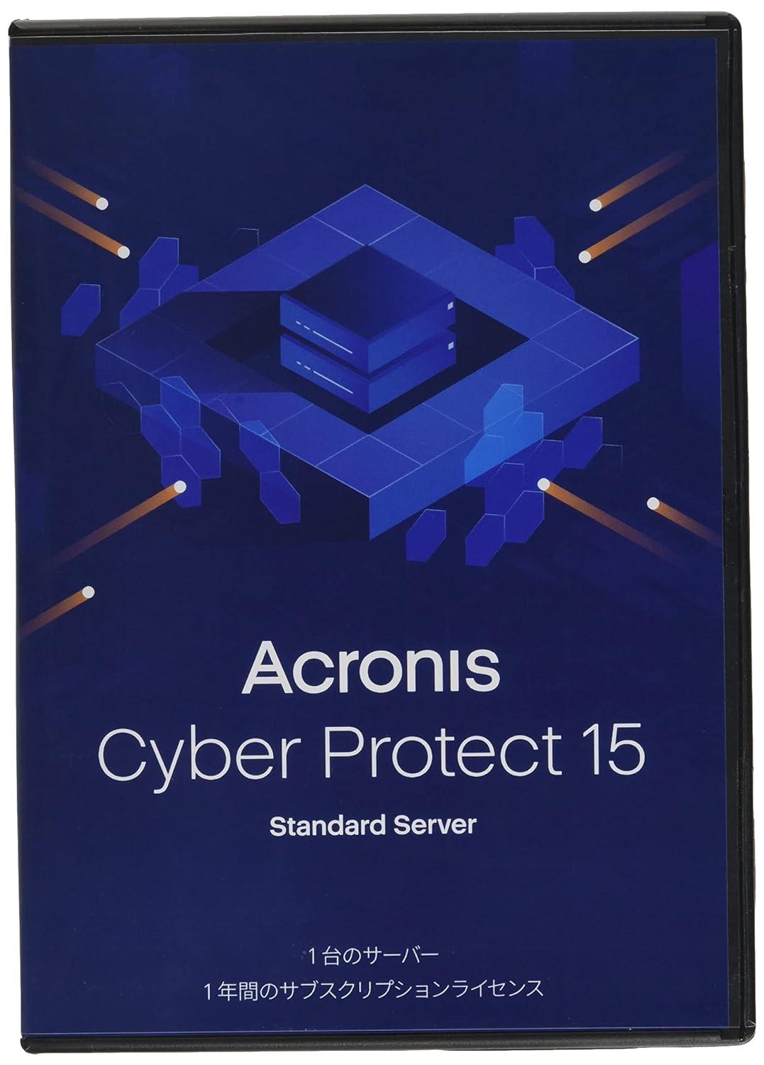 Acronis Cyber Protect Standard Server Subscription BOX License;1 Year / SSSZBSJPS ANjX