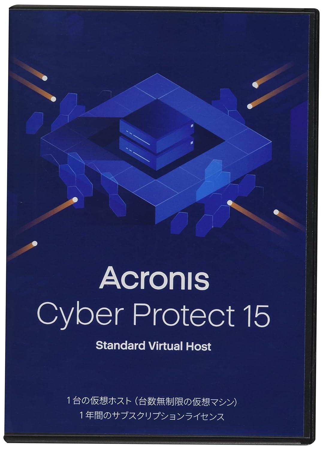 Acronis Cyber Protect Standard Virtual Host Subscription BOX License;1 Year / VHSZBSJPS ANjX