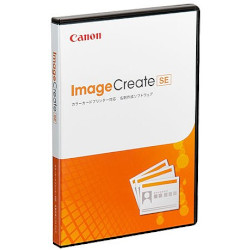 ImageCreate SE ImageCreateSE[4849B001](IMAGECREATE SE) CANON Lm