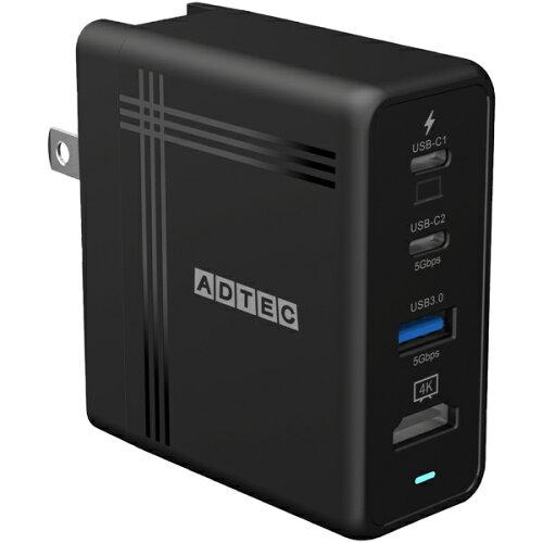  ADTEC PDΉ 4Ko USB Hub AC[d 74W Black / APD-V074AC2H-BK(APD-V074AC2H-BK)
