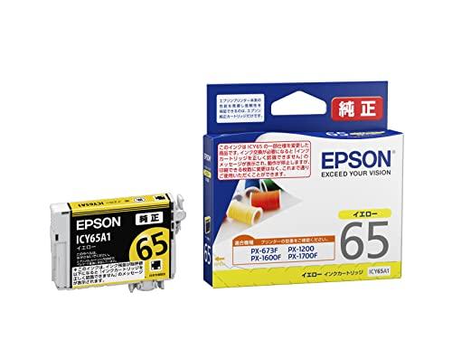 ICY65A1 CNJ[gbW(CG[)(ICY65A1) EPSON Gv\