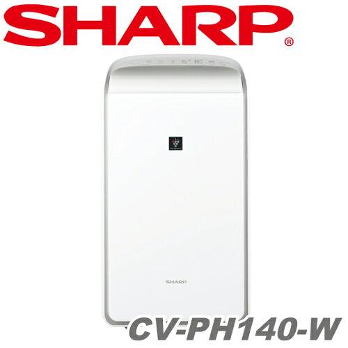 SHARP CV-PH140 uߗފv@ W(CV-PH140)