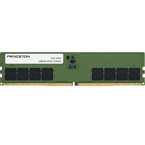 PD5-4800-8G DDR5-4800ΉfXNgbvPCp[W[ 8GB(PD5-4800-8G) PRINCETON vXg