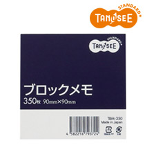 TANOSEE ubN 350 90~90mm(TBM-350)