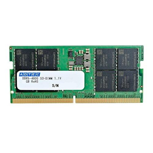 ADS4800N-H16G DDR5-4800 SODIMM 16GB(ADS4800N-H16G)