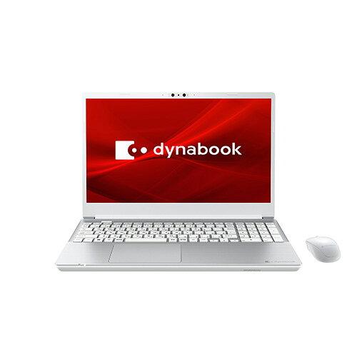 P2T7VPBS Dynabook dynabook Windows 11 Home 15.6^iC`j Core i7 8GB SSD 512GB 1920~1080 WebJ OfficeL Bluetooth v5.2 1.6`2.0kg Vo[n