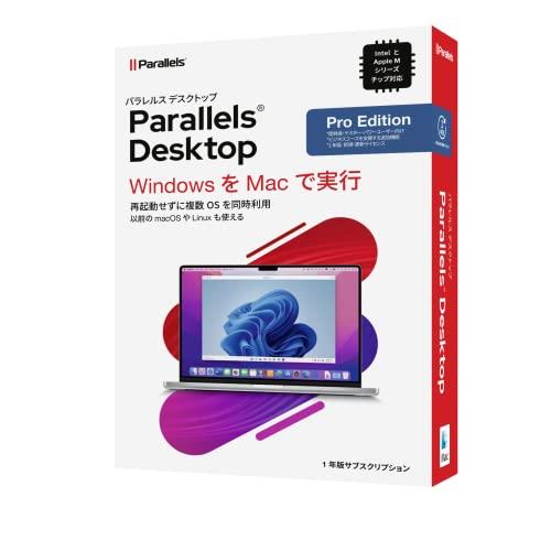 Parallels Desktop 18 Pro Edition Retail Box 1Yr JP[Mac](PDPROAGBX1YJP)