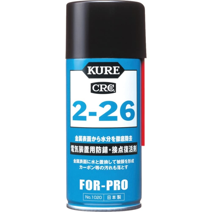 2-26 (180ml) [For Professionals] hKEړ_ [i] 1020 [HTRC2.1]