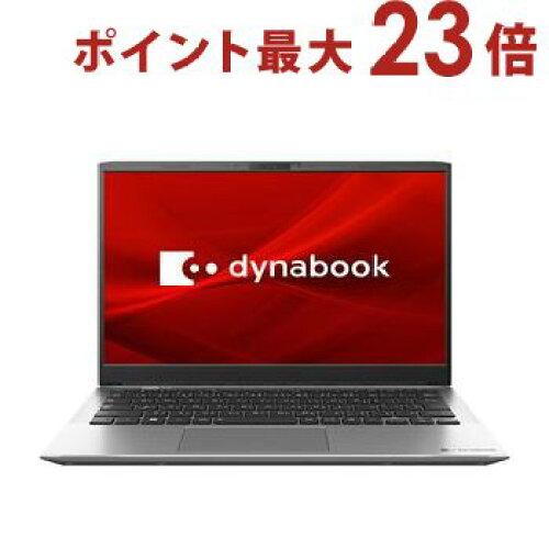 P1S6VPES Dynabook dynabook Windows 11 Home 13.3^iC`j Core i5 8GB SSD 256GB 1920~1080 WebJ OfficeL Bluetooth v5.2 1.0`1.5kg Vo[n