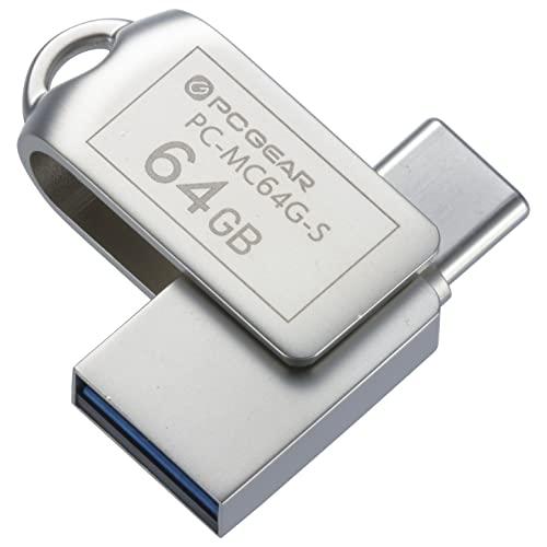 I[d@ PCGEAR_USB[ 64GB TypeCTypeAΉ PC-MC64G-S 01-0064 OHM