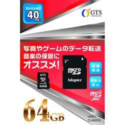 microSDJ[h 64GB 40MB/s Class10AUHS-I h(GSMS064PAD) GTS