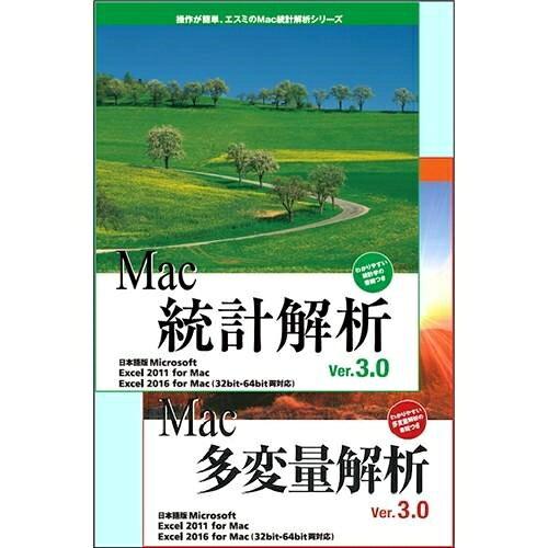 MacvVer.3.0+ϗʉVer.3.0Zbg[MAC]