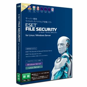 ESET File Security for Linux / Windows Server VK ESET File Security for Linux / Windows Server VK(CITS-EA05-E06) CANON Lm