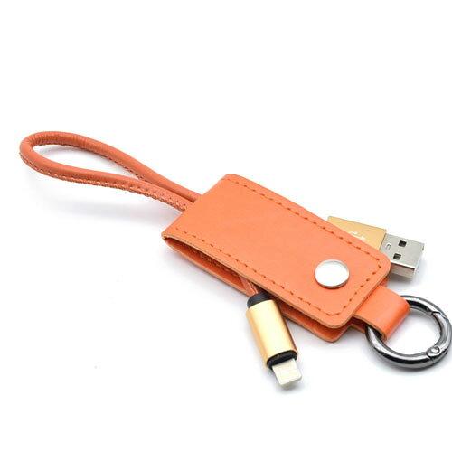 Keycase Cable iOS Orange KCIP-OR(KCIP-OR)