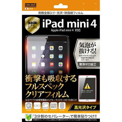 iPad mini 4 ɑStB(RT-PM3FT/ALC) CEAEg