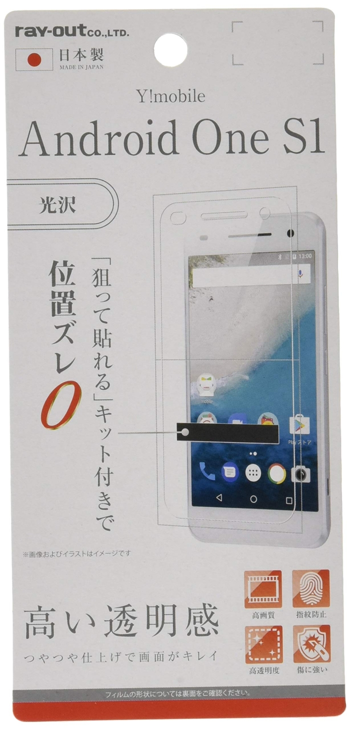 Android One S1 tB wh~ (RT-ANO2F/A1)