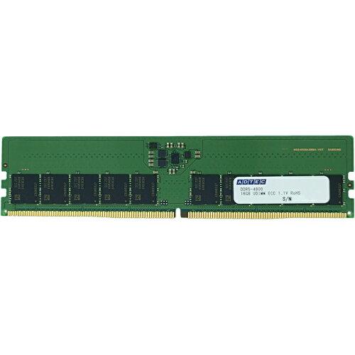 ADS4800D-E32GDB DDR5-4800 UDIMM ECC 32GB 2Rx8(ADS4800D-E32GDB) AhebN