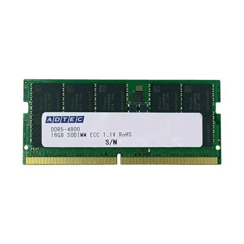 ADS4800N-E16GSB DDR5-4800 SO-DIMM ECC 16GB 1Rx8(ADS4800N-E16GSB)