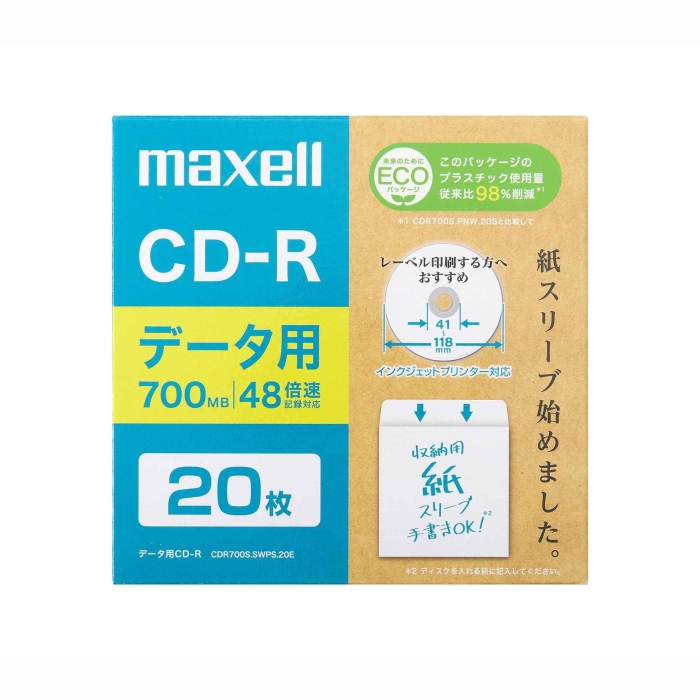 }NZ CDR700S.SWPS.20E Maxell CDR700S.SWPS.20 f[^pCDR GRpbP[W 1-16{ 4.7GB 20(CDR700SSWPS20E) }NZ(maxell)